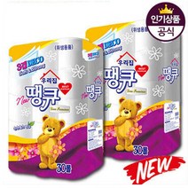 물에잘녹는 두루마리휴지 정품 우리집 땡큐 3겹 롤 화장지 휴지 30롤 2팩 먼지없는 비데용 코스트코 홈쇼핑, 상세페이지 참조