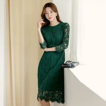 여름 봄 미디 원피스 레이스 여성 패션 하객룩 우아한 가을 돌잔치 20 30 40대 그린