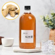 스윗쿡 식초앤 천연 자연 발효 생강식초 100% 무첨가, 1개, 1L