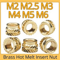 차량용난로 M2 M2.5 M3 M4 M5 M6 황동 핫멜트 인서트 널링 너트 나사 열 성형 3D 프린터 용 이중 능직 주입 임베디드, M2.5(OD3.5mm), Length 6mm 30pcs, Length 6mm 30pcs