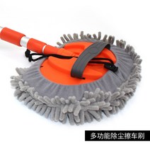 세차기 고압살수기 다용도 가정용 고압 분사기 Yili 세척기 물총 액세서리 세차 브러시 회전 라운드 브러시 휠 허브 브러시 고무 개스킷 개스킷, 다기능 먼지 청소 브러시