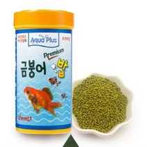 TWKL 금붕어 프리미엄밥 300G 고급사료