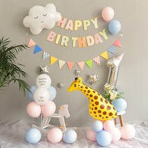 파티샵 파티용품세트 생일 풍선 세트(풍선꽂이 손펌프포함) 숫자변경가능, 기린세트