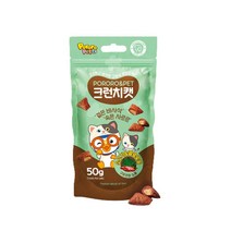 고양이 간식 스낵 구강건강 크런치고양이 소고기 & 클로로필 50g
