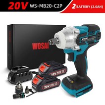 WOSAI 무선 전기 임팩트 렌치 20V 브러시리스 소켓 리튬 이온 배터리 핸드 드릴 설치 전동 공구, CHINA, EU, WS-MB20-C2P