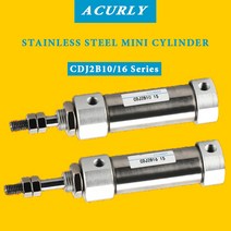 CDJ2B10 미니 공압 에어 실린더 스프링 리턴 싱글 액팅 스테인레스 스틸 16 스트로크 5mm-200mm 시리즈, Stroke 200mm, Bore 16mm, 1개