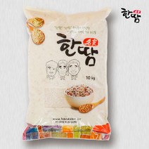 [보섭이네푸드] [.이중안전박스]한땀명가 신동진 우렁이쌀 10kg, 상세 설명 참조