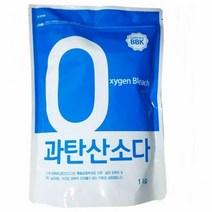 과탄산소다 1kg 대용량 표백제 가루세제 천연세제 주방세제 식소다 베이킹파우더 세탁세제 물티슈 액체세제 구연산 과탄산소다 베이킹소다세제 과탄산나트륨 베이킹소다구연산 리뉴 습기제거제 암앤해머베이킹소다 락스 코코넛오일 식초 섬유유연제 세탁조크리너, 버블킹베이킹소다1kg블루