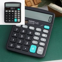 12자리 태양광 전자계산기 오피스사무용품 비즈니스가방