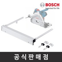 보쉬 플런지쏘 평행가이드 (GKT 55 GCE용), 단일속성