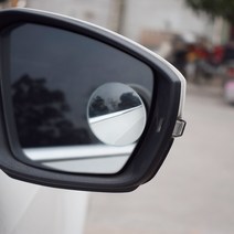 반사경 실내 도로 반사경 360 도 자동차 사각 지대 거울 조정 가능한 2 면 광각 외부 볼록 후면보기 주차, 02 1 pcs