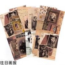 PDS다이어리 산모수첩 불렛저널다이어리 만년 양지다이어리 6공 일기장 플래너 스케쥴러 Yoofun-미preated, 02 b