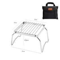 화로대 캠핑 불멍 미니 그리들 받침대 야외 구이 그릴 화로 화롯대 바베큐