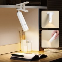 Midea Led 데스크라이트 터치 센서 데스크 램프 무선 전기 스탠드 USB 충전식 자연광 3단계 조광 360° 자유 회전 다중 그림자 없음 눈 친화적인 테이블 라이트 일기 다용 ABS 소재