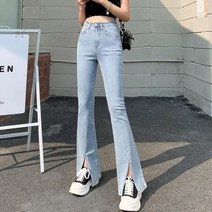 하이 웨이트 플릿 플레 키니 진 여성용 국 트레치 벨 보텀 엄마 플러 사이즈 데님 팬츠 테일 오트 팜므