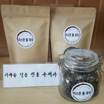 쑥차 45g 유기농 쑥차 진한 전통방식 봄쑥 차, 대추차 티백 75g