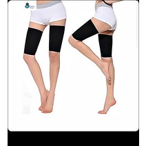 다리얇아지는법 코끼리다리 다리보호 허벅지안쪽살 다리압박 하체비만쇼핑몰 건강용품, 블랙