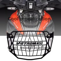 스즈키 V-Strom 브이스트롬1050 / XT 헤드라이트 그릴 가드 2019-2020, 1개