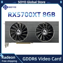 5700XT SOYO그래픽 카드 RX5700XT 5500XT 580 6600M 8GB GDDR6 256Bit 7NM 새로운용 비디오 지원 데스크, 01 RX5700XT 8GB