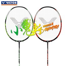 배드민턴공 판촉 VICTOR 빅토리 볼트릭 빅터 돌격함 소귀참 TK30 홑박자 공격 형 531895402, VICTORVBS70, TK30 귤색 3U