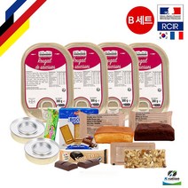 [케이레이션] 프랑스 전투식량 RCIR 11종 B세트 스페인 전투식량 포함 패키지 French Combat Rations, 1세트