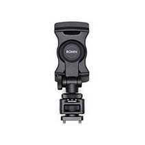 DJI 로닌 S/SC 파트 8 폰 홀더