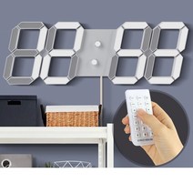 리모컨 카운트업/다운 led 전자 벽시계 병원 요양원 아이방 무소음 사무실, 88대형LED벽시계 화이트