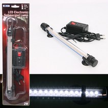 아마존 LED 수중등 대 화이트 [2w/30cm], 1개