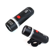 자전거 전동킥보드 전조등 안전등 킥보드 후레쉬 한강스포츠 5구 LED 와일드 라이트