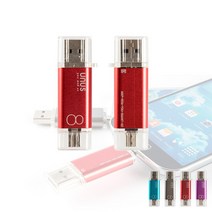 유에너스 SMART-PRO OTG USB메모리[32GB], 색상:블루