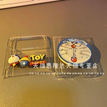 Z플립4케이스 갤럭시Z플립3케이스 폰꾸 징글 고양이 벨 TOY 퀵샌드 미러에 적합 삼성 Z 플립 3세대 휴대폰 케이스 접는 화면 galaxyZ Flip3 투명 유행 브랜드 귀여운