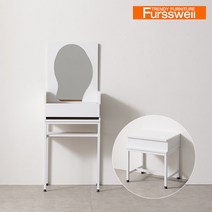 퍼스웰 도브 500 아트거울 입식화장대.의자포함(DD_017), 인디핑크