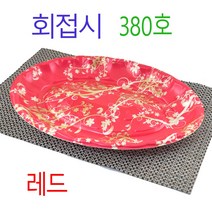 일회용회접시 일회용회용기 PSP회포장용기 스시용기 SS380호 붓터치 200개, 1)레드SS380호 200개, (박스)