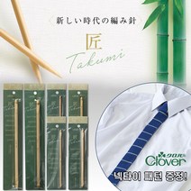 퀼팅맘 크로바 타쿠마 아프간 코바늘, 후크아후간 바늘 15cm 10호 (54-920)