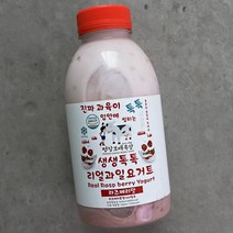 평창보배목장 라즈베리맛 요거트 500ml, 없음
