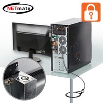 강원전자 넷메이트 NM-SLD01 컴퓨터 도난방지 와이, 본상품선택