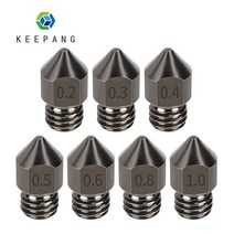 531 mk7 mk8 노즐 슈퍼 하드 스틸 몰드 스틸 부식 방지 압출기 나사산 1.75mm ender3 pro 용 3d 프린터 노즐, 없음, 3pcs mk8 노즐