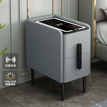 스마트협탁 무선충전 블루투스 스피커 조명 USB 침대옆 사이드 협탁, 간편조립, (폭)50cm, 그레이 스탠다드