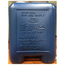무료 락스(한샘 12k) | 대용량 세제디스펜서
