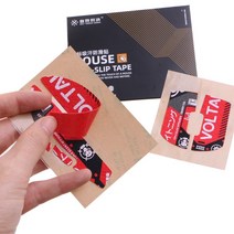 마우스 스킨 사이드 스티커 Anti-Slip Grip Tape Elastics 세련된 G Pro X Superlight 패드와 호환 가능, 한개옵션0, 한개옵션1