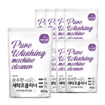 퓨어365 순수한 세탁조클리너, 450g, 8개