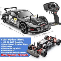 1:10 스케일 RC 자동차 스포츠카 초고속 최대 속도 70 km/h 더블 배터리 브러시 모터 멀티 컬러 사용 가능, 01 Black