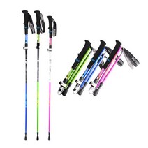 초경량 등산스틱 카본 접이식 노르딕워킹 등산용스틱, L(키 165 ~ 190cm)