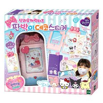 [토이트론] 위드림 산리오 판박이 데코 스티커, 단품