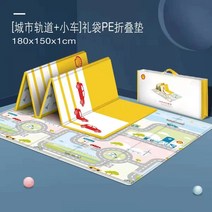180x100cm 200x180 접이식 아기놀이패드 퍼즐매트교육 어린이 카펫 어린이집에서 어린이 카펫을 깔고 놀이기구를 움직입니다, Transportation Gift Bag