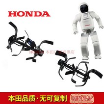 4행정미니엔진 복토기 갈리기 골타기 관리기두둑 외발관리기 혼다 마이크로 경운기 농업용 가솔린 회전식 경운기 논 마른 땅 잡초 및 도랑 액세서리, 표준 칼 단가 구매 운임 수집