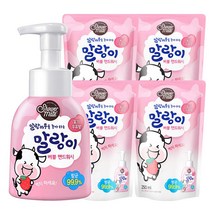 말랑이 버블 핸드워시 딸기 우유향 본품 1개 300ml +리필 4개, 250ml