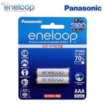 파나소닉 에네루프 800mAh 2알 AAA, 1