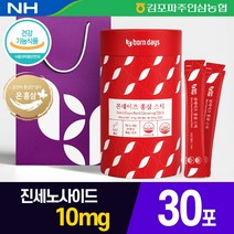 본데이즈 홍삼스틱, 15ml, 30포