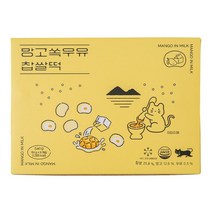 쿠캣 망고쏙우유 찹쌀떡 540g